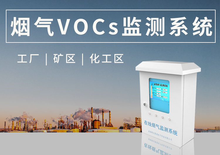 传感器