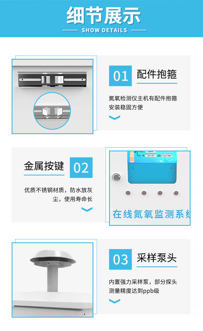 细节 (1).jpg