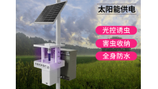 太阳能风吸式杀虫灯
