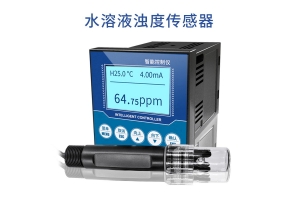 水质浊度检测仪