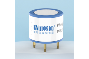 磷化氢传感器探头
