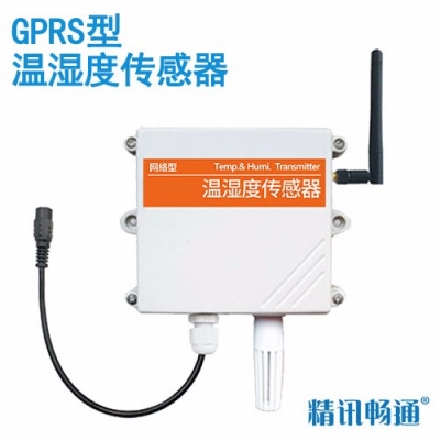 GPRS型温湿度传感器