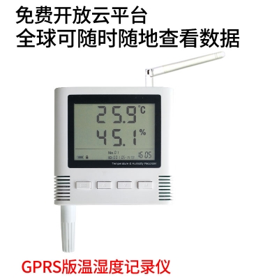 GPRS型大屏温湿度传感器