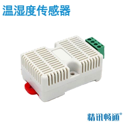 经济版温湿度传感器