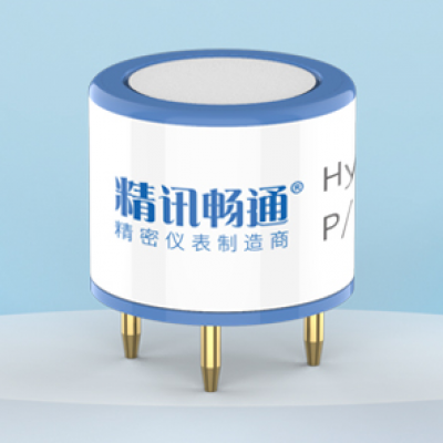 硫化氢传感器探头